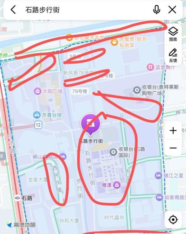 苏州 石路步行街附近站街女，图